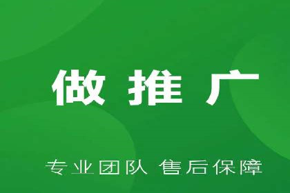 家居行业信息流推广：案例启示录
