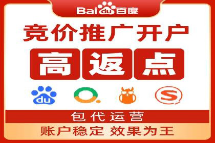 谷歌竞价广告的创意设计及某品牌成功经验